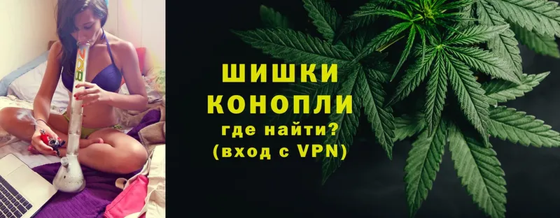 хочу наркоту  Емва  Канабис Ganja 